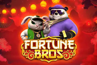 Fortune Bros